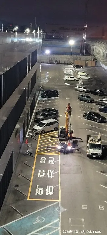 고성 유흥리 철거 후 청소 견적 현장 시공 - 스마트원스톱철거