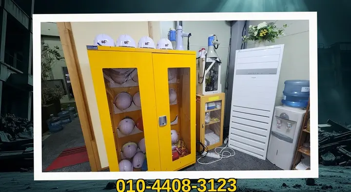 고성 유흥리 철거 후 청소 견적 품질 보증 - 스마트원스톱철거