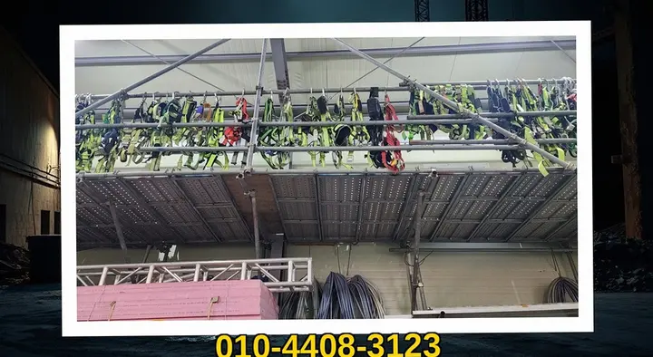 고창 송계리 매장 철거 견적 비교 전문 공정 - 스마트원스톱철거