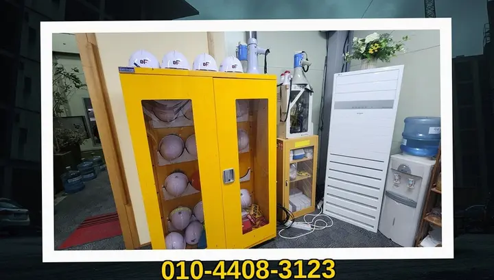 경산 하양읍 창고 철거 상담 현장 시공 - 스마트원스톱철거
