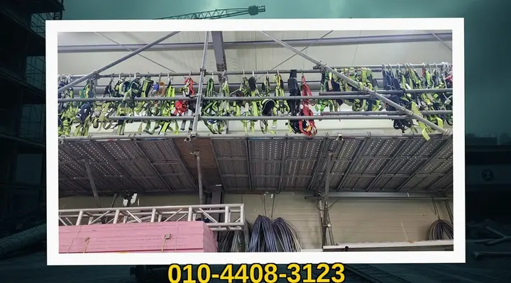 경주 황성동 철거 후 청소 견적 전문 공정 - 스마트원스톱철거