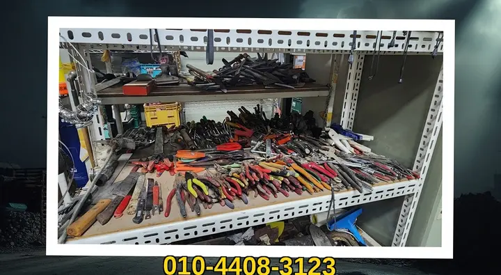 고성 감서리 폐업 지원 절차 확인 전문 공정 - 스마트원스톱철거